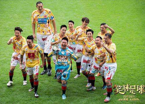 郝劭文演笑林小子时几岁,郝劭文直播镜头解析