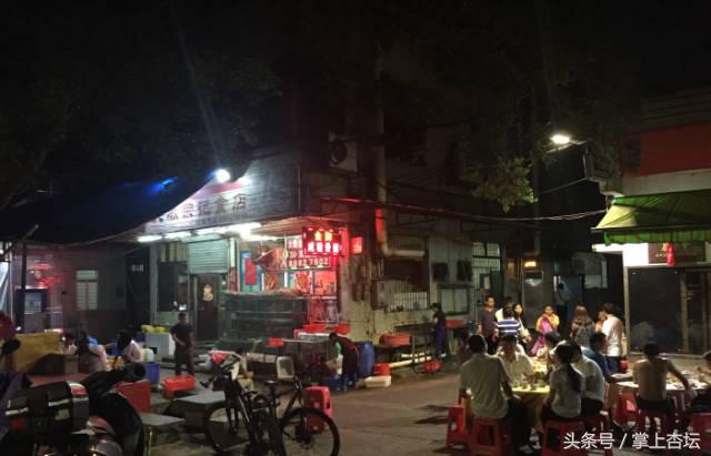 中山石岐好吃的美食排行榜,中山石岐美食推荐