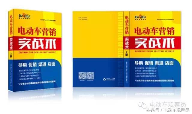 电动车鼓刹车和碟刹车有什么区别,很多人不知道电动车功能