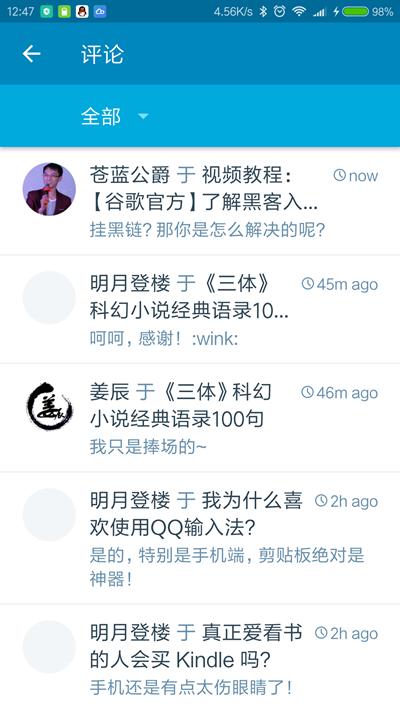 怎么使用wordpress内部模板,wordpress客户端哪个版本最好用