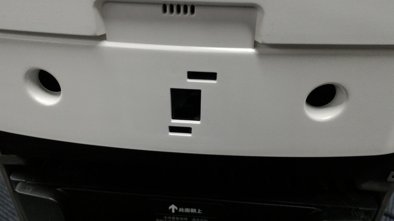 贝昂空气净化器pm2.5没有变化,贝昂空气净化器去甲醛效果