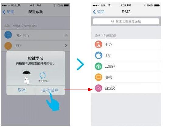 贝昂空气净化器pm2.5没有变化,贝昂空气净化器去甲醛效果
