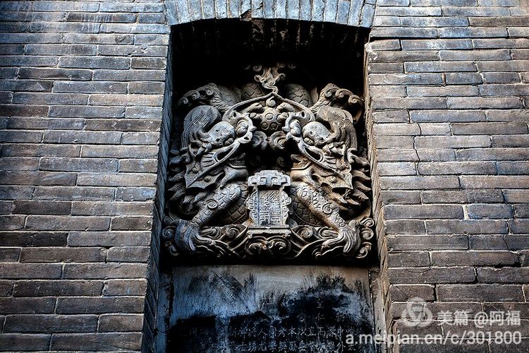 堡子里童年的回忆,堡子里的历史