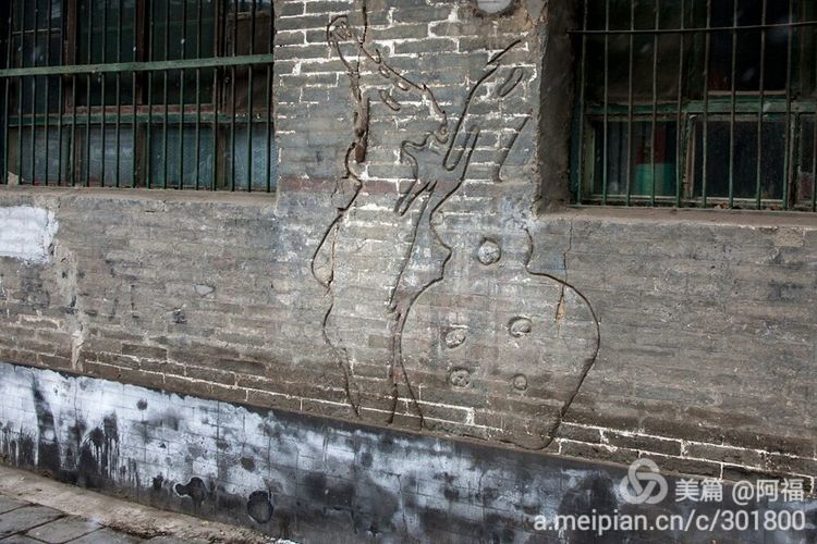 堡子里童年的回忆,堡子里的历史