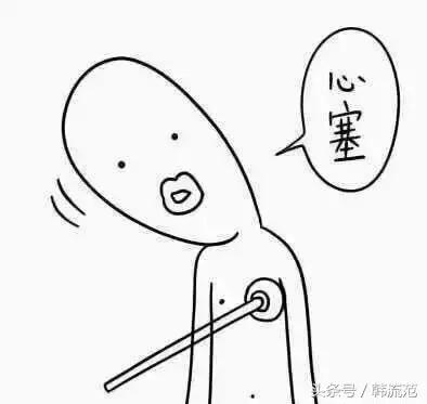 韩国代购中国药,韩国代购中药材