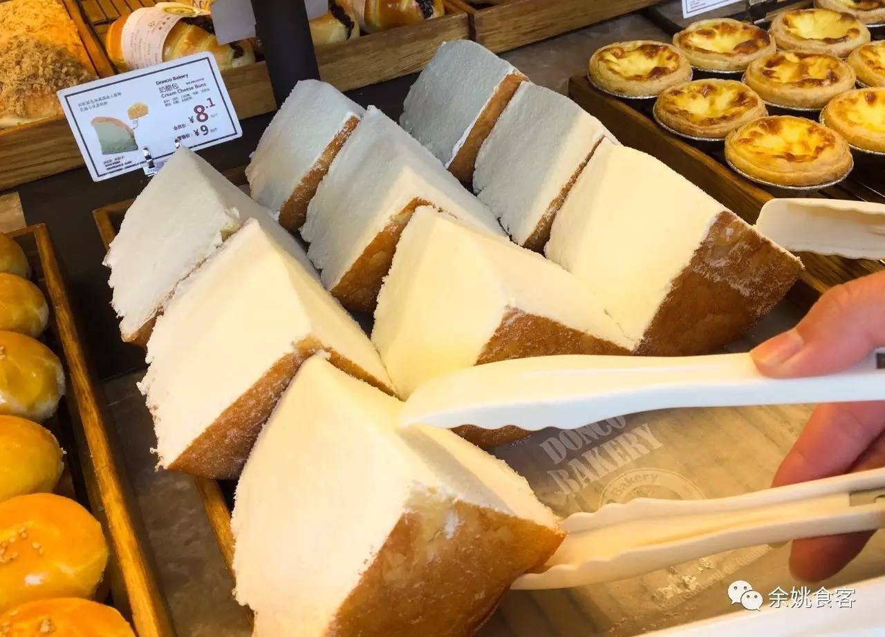 余姚好吃的面包,余姚好吃的奶油蛋糕推荐