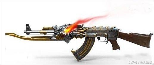 穿越火线ak枪皮肤,穿越火线ak压枪教学