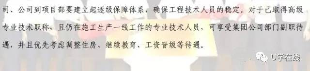 中国铁塔前景怎样,铁塔公司未来发展前景怎么样