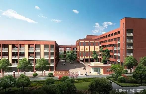 南京学区房170万成交,2023南京学区房价格一览表
