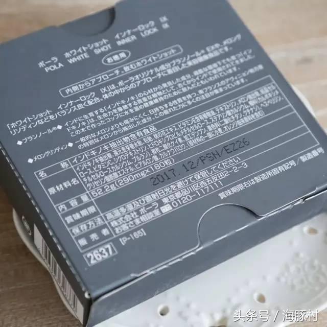 敲黑板丨花大价钱买护肤品,到最后还不如几百元的内服保养品!