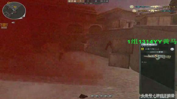 2020穿越火线最强m4,穿越火线顶级m4教学