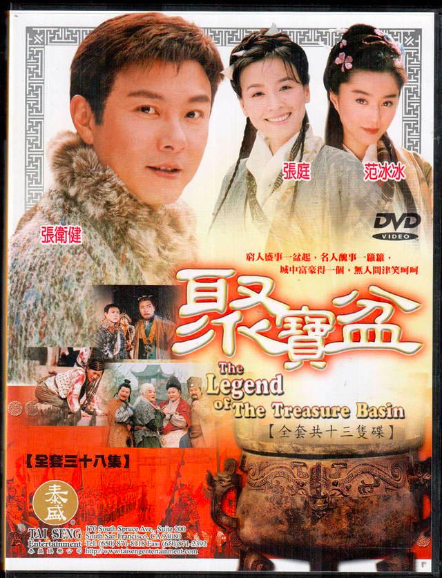 张卫健年轻时合照,来看看年轻时的张卫健