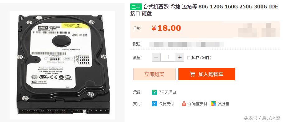 性价比比较高的玩穿越火线的电脑,1500元穿越火线电脑主机最强配置