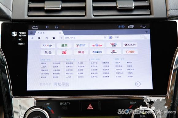 大屏安卓导航功能,专用安卓大屏导航仪