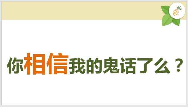 癌症中最轻最好治的是什么,癌症生存期最高的国家