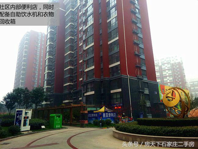 和平时光小区前景如何,和平时光小区