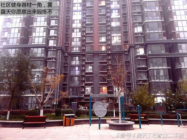 和平时光小区前景如何,和平时光小区