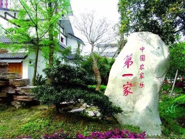 郫县豆瓣现状,郫县豆瓣有什么特别之处