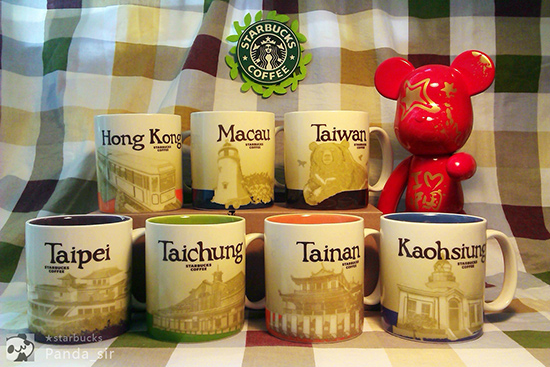 美腻玻璃杯推荐,星巴克星杯怎么买便宜