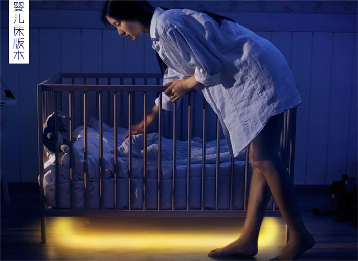 卧室床智能感应灯带,人工智能床灯