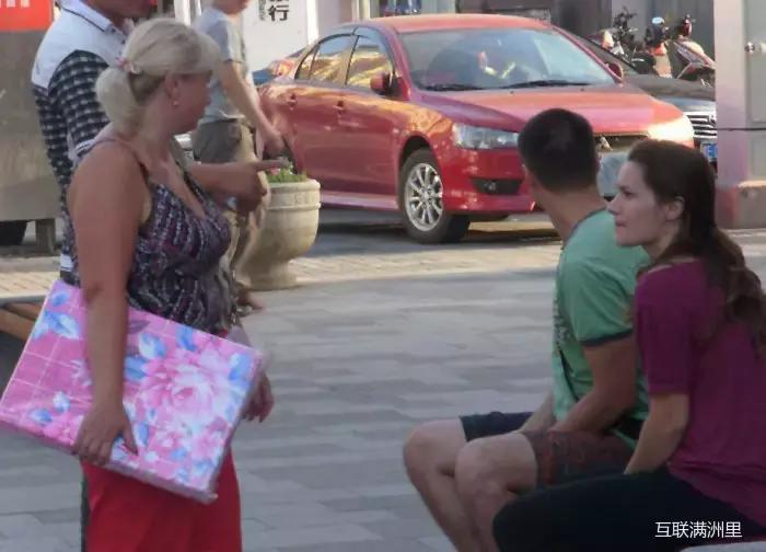 俄罗斯人在满洲里纪实,满洲里俄罗斯人的真实生活