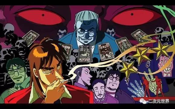 教练必看的十部动漫,教练我想打球纪录片