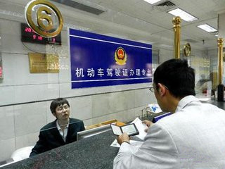 a1a2a3驾驶证有什么用,a1a2b1b2有新规定了