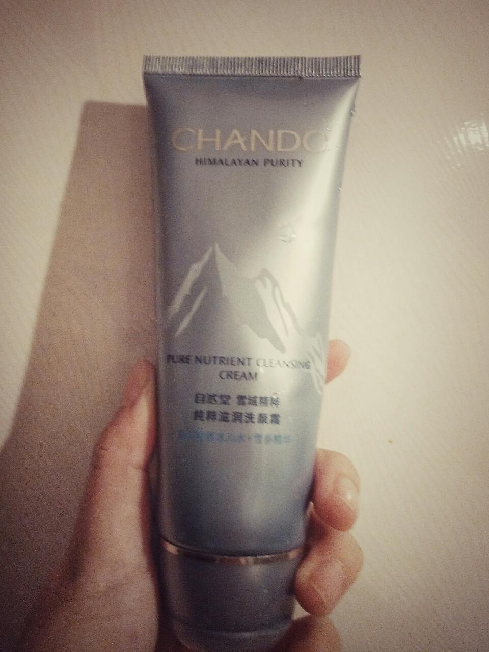 基础护肤面膜推荐,化妆护肤面膜推荐