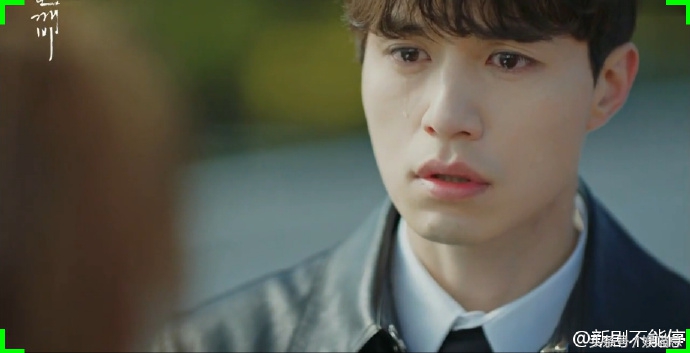 鬼怪李栋旭金高银炸鸡,鬼怪李栋旭和刘仁娜