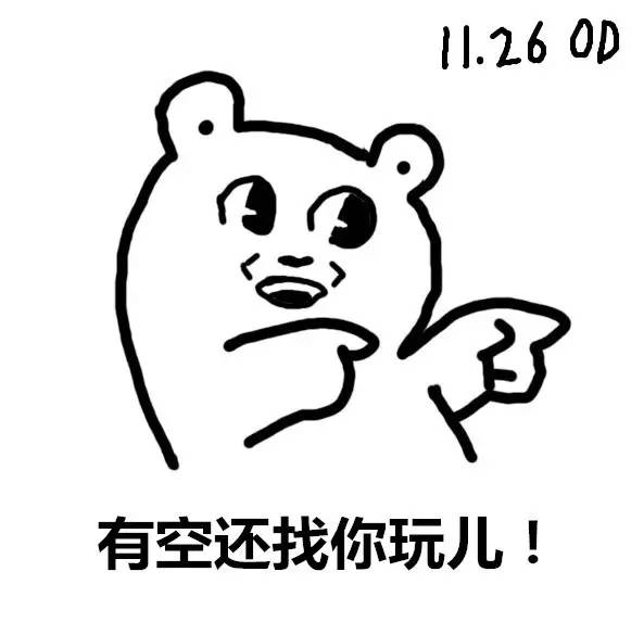 手残党该怎么学画画,手残党如何快速学画画