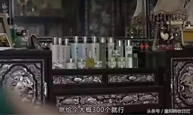 韩妆产品限量版,韩妆企划版什么意思