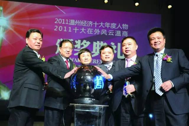 温州人的经商理念是什么,为什么温州人最聪明