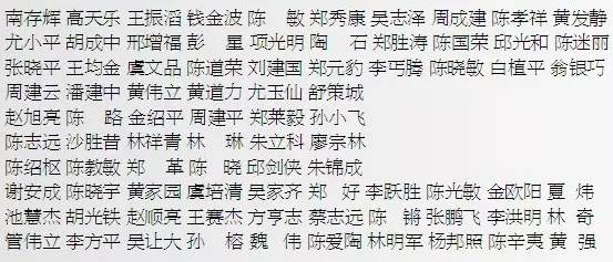 温州人的经商理念是什么,为什么温州人最聪明