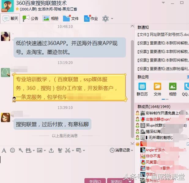 玩这个CPA竟赚了18000元？！