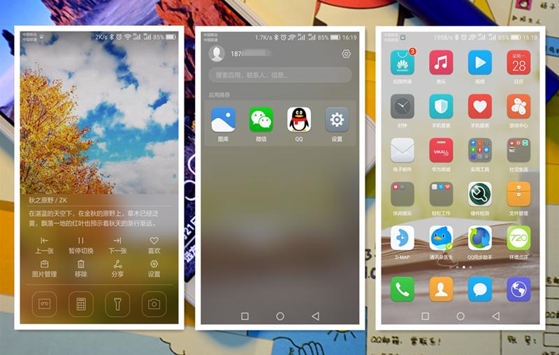 华为千元机推荐618,华为畅享6好吗