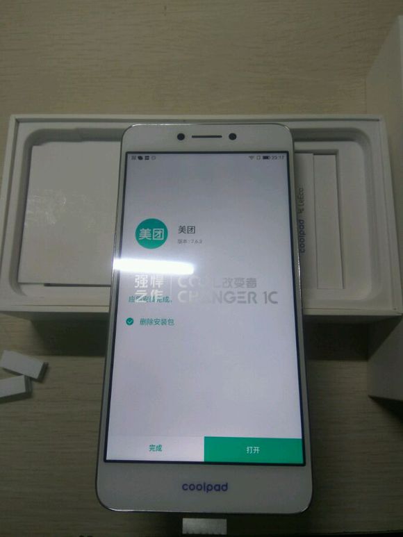 899的652怎么样呢？——酷派coo1c开箱