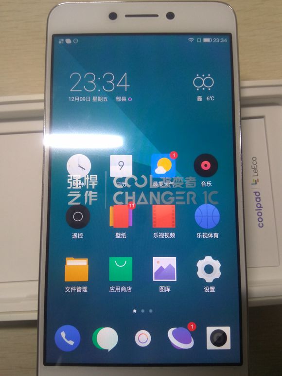 899的652怎么样呢？——酷派coo1c开箱