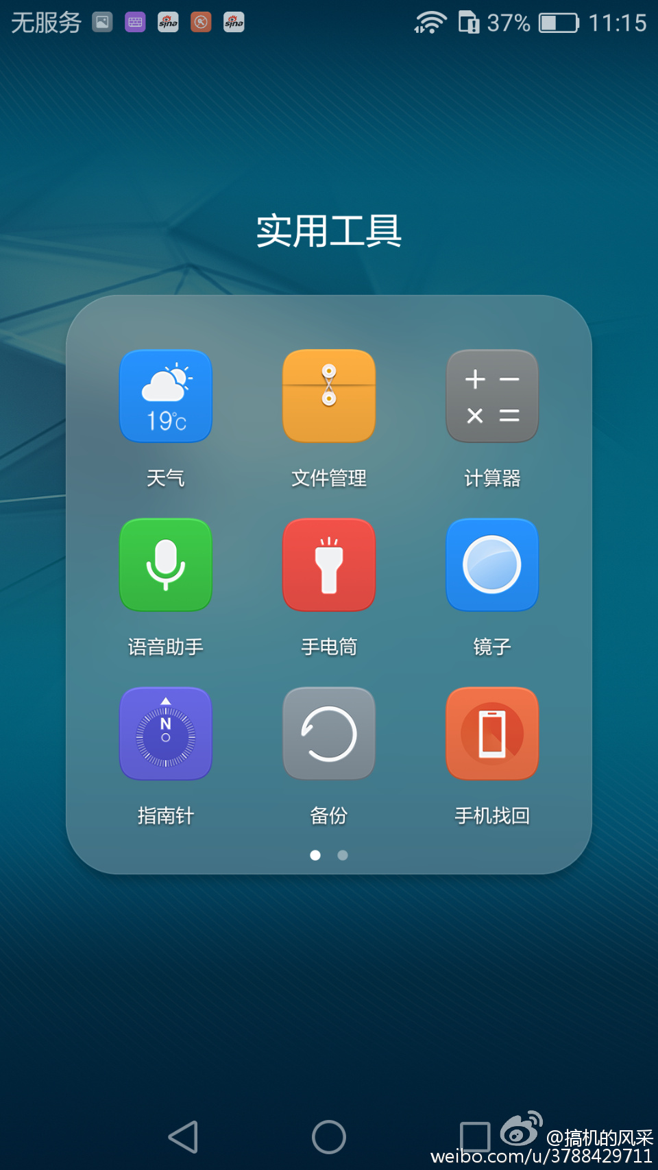 怎么把视频转移到本地视频里,怎么上传视频到某个app