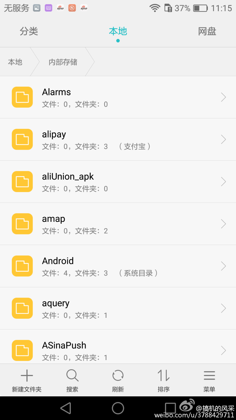 怎么把视频转移到本地视频里,怎么上传视频到某个app