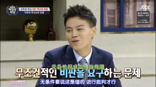 王心遴改国籍了吗,王心遴真实照片