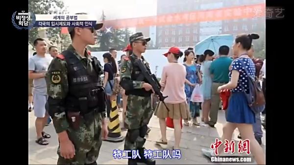 王心遴改国籍了吗,王心遴真实照片