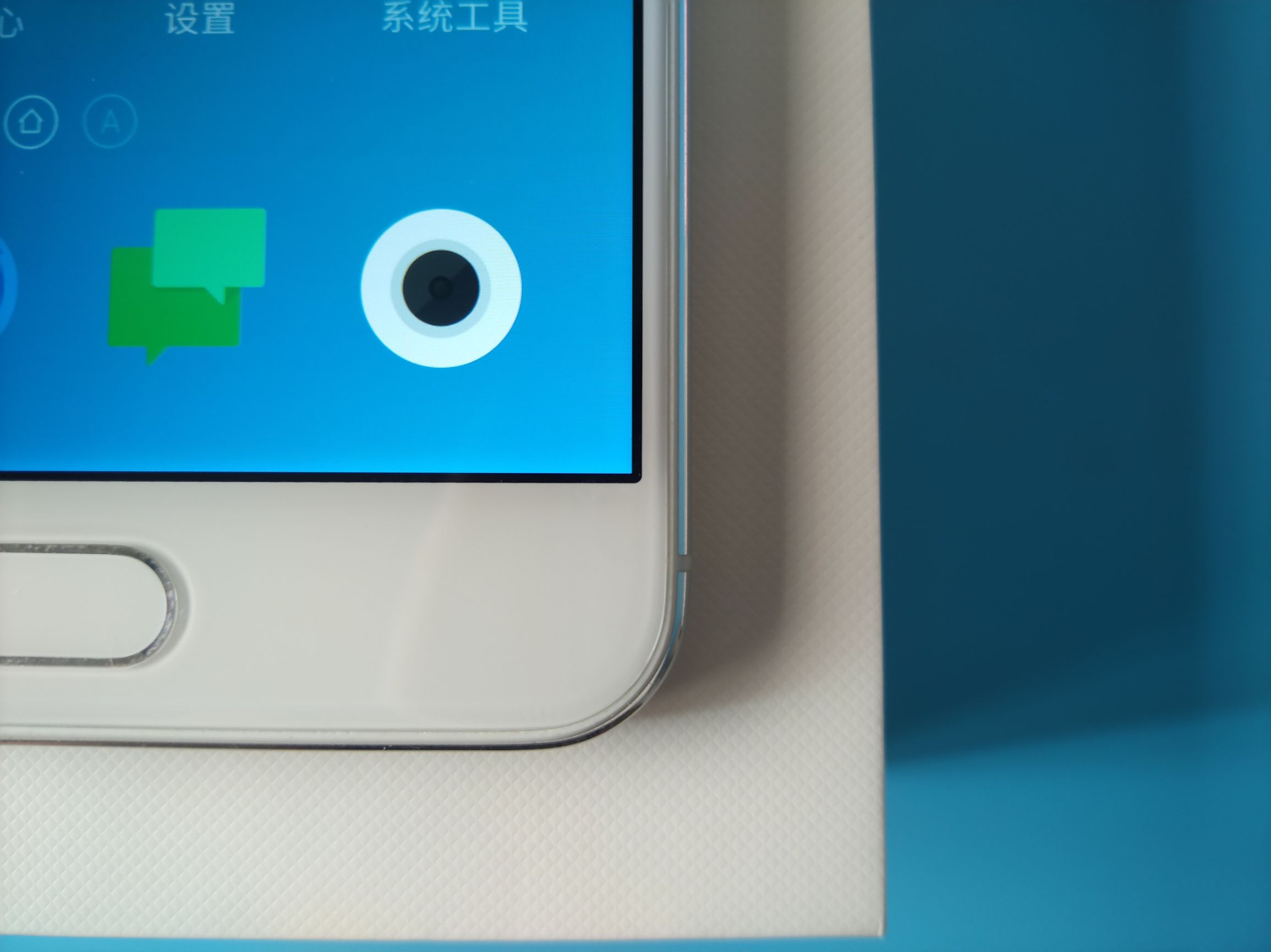 魅族魅蓝x缺点,魅蓝x深度测评