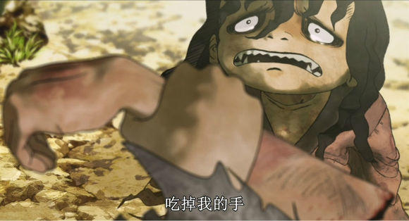 决战平安京茨木酒吞,茨木和酒吞cp