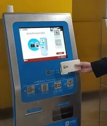 最全广州地铁网络购票站点，赶紧收了吧！