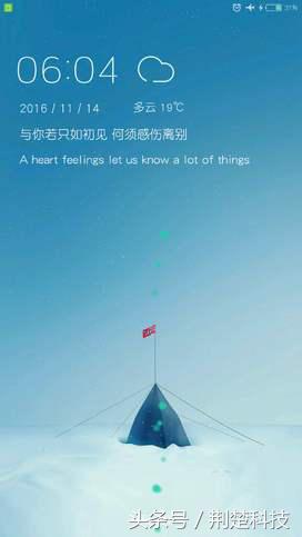 小米5splus值得入手吗,小米5splus评测处理器