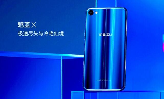 魅族黄章手机值得入手吗,魅族手机是好是坏