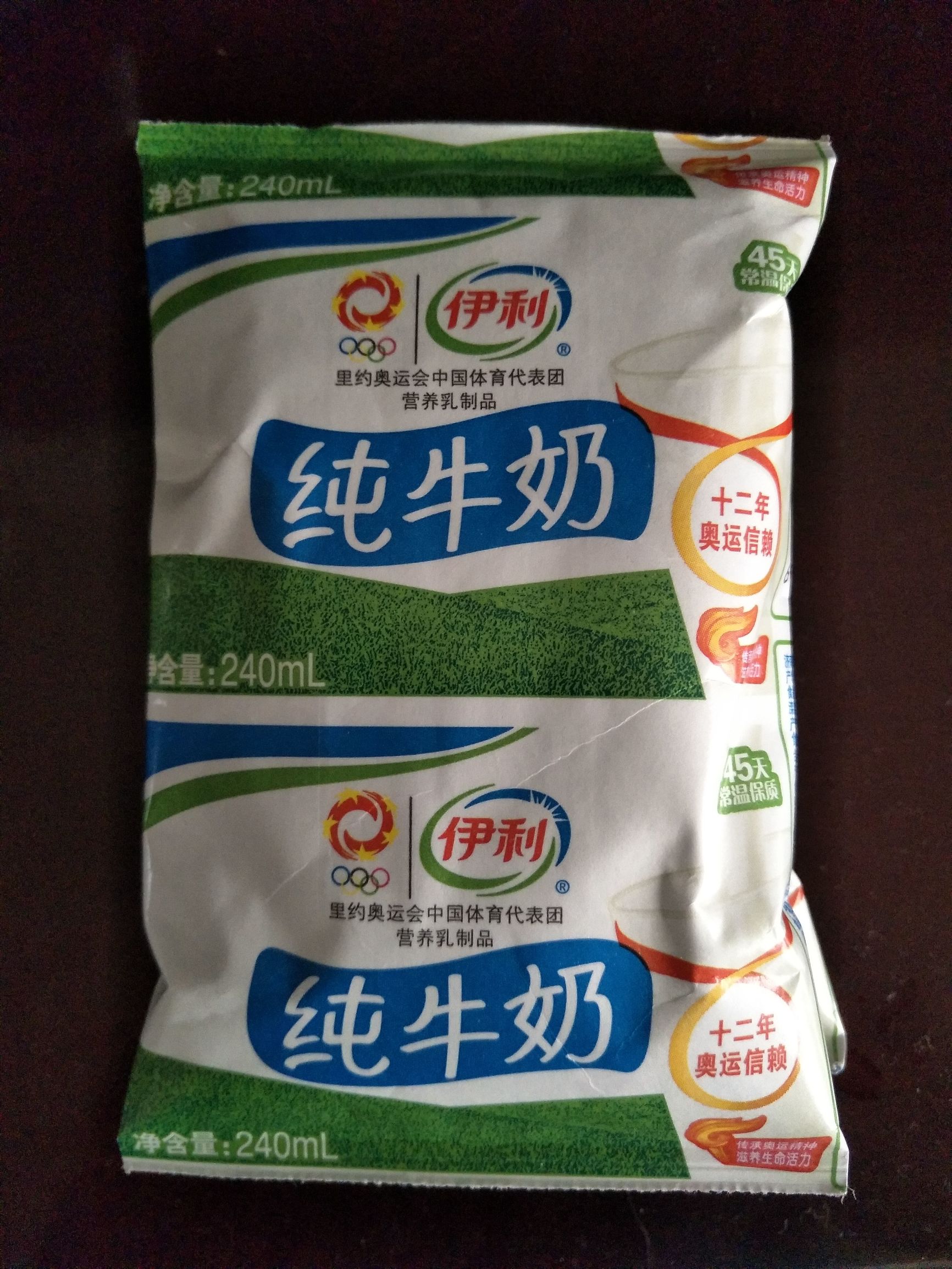 没有菌粉如何用酸奶机自制酸奶,酸奶机自制酸奶多长时间最好