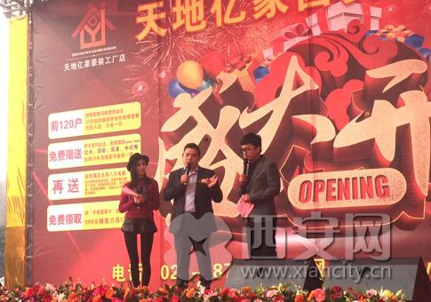 装修不满意想砸了,装修不满意的地方想砸掉重装