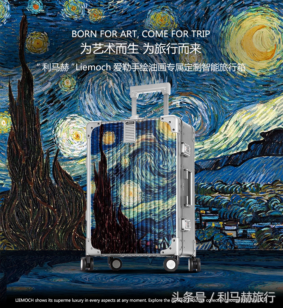 奢侈品与时尚达人图片,如何快速了解各种奢侈品