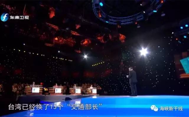 当“光速”遇上“龟速”,一条捷运为何在海峡两岸引发争议?